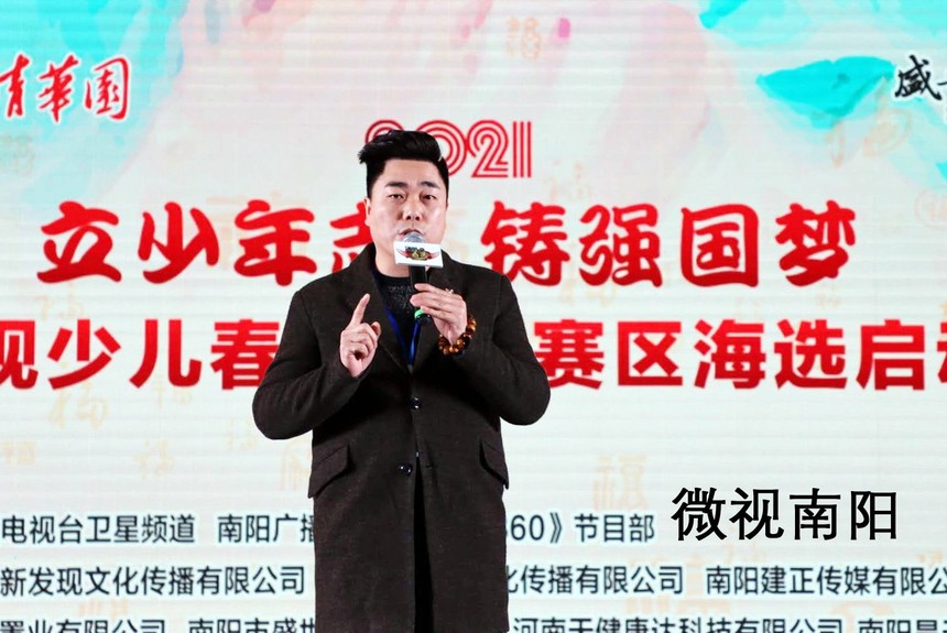 �����콡����Ƽ����޹�˾�ܾ��������� ����.jpg