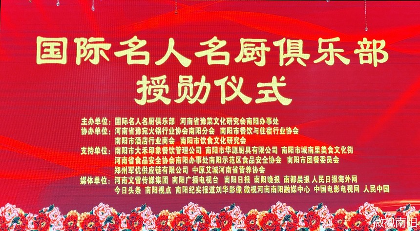 ΢��ͼƬ_20220825205309.jpg