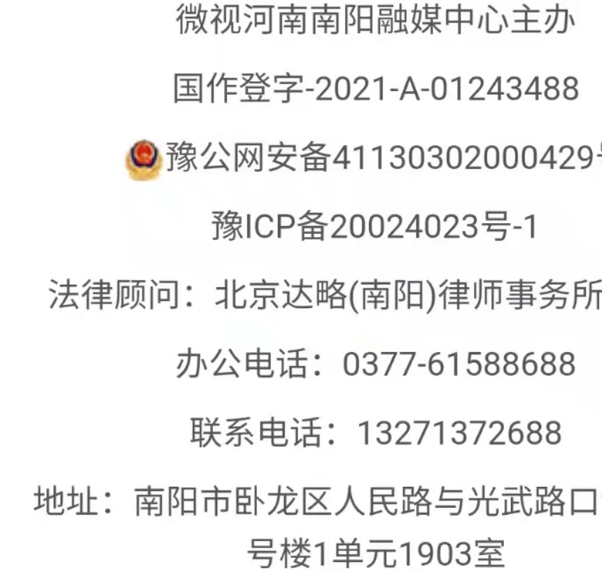 ΢��ͼƬ_20220921100741.jpg