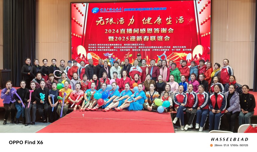 edfe4a86c0421a694b73d72c2b764d2.jpg