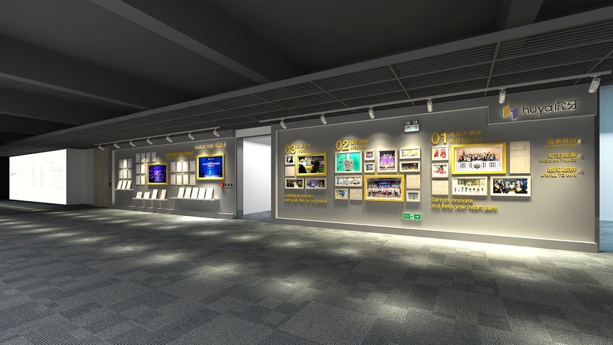 虎牙直播文化墙