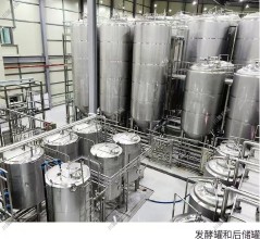 發酵罐和后存儲罐