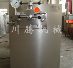 高壓均質機