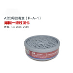 HG-1/3��һ�������˶��� �л������˶���