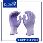 ��ȫ����