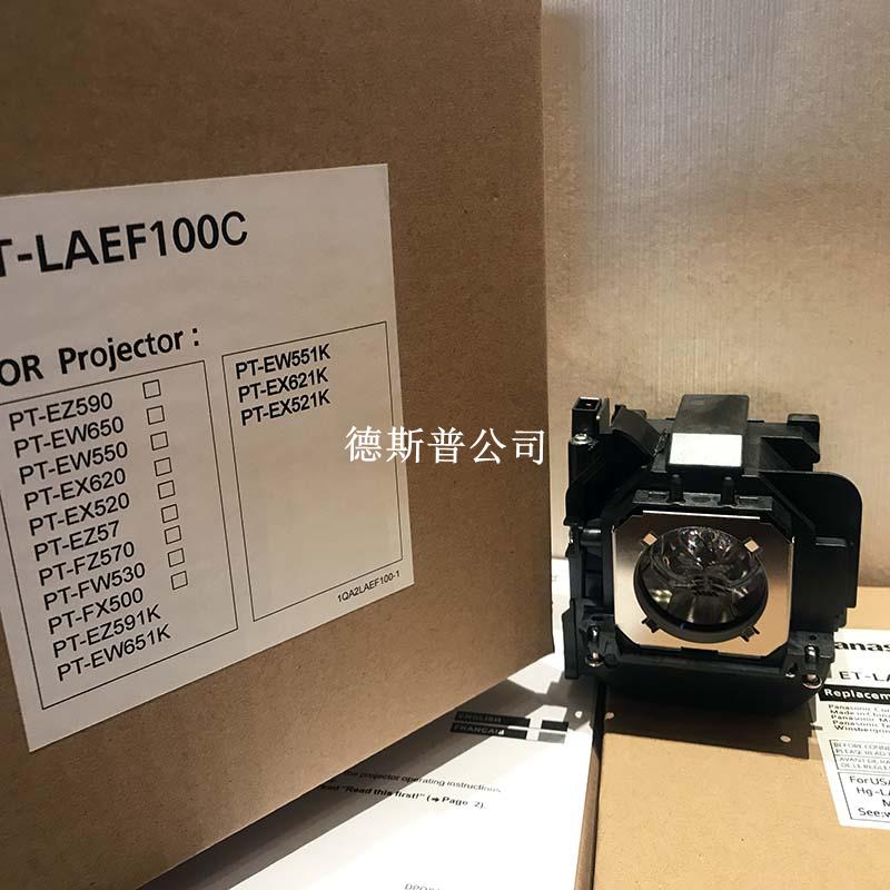 laef100-1.jpg
