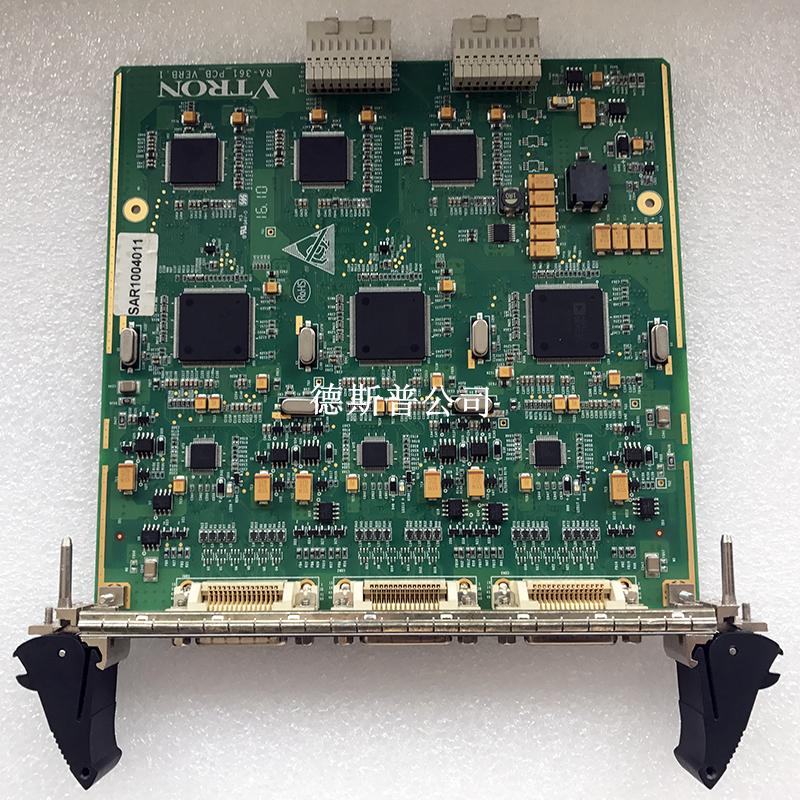 ra-361-3.jpg