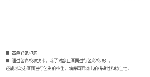 201311291137236560034.jpg