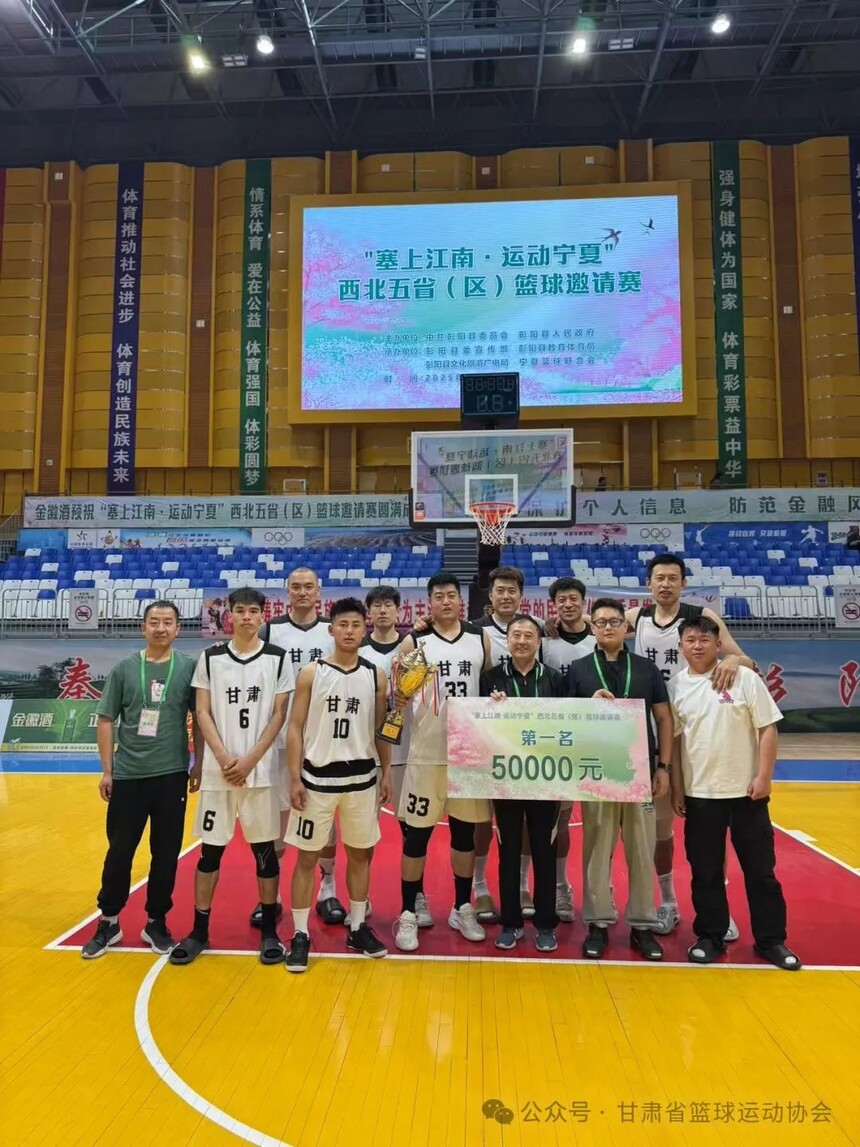 1745205723260282.jpg 640.jpg