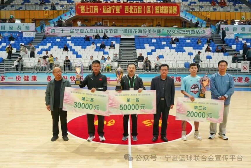 1745205827116920.jpg 640.jpg