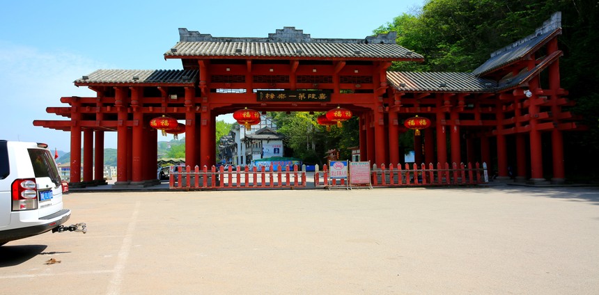 058_conew1.jpg