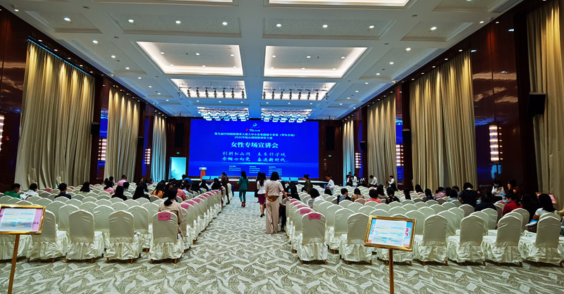 Leaders of Guanheng Group shared their experiences for the 2020 Dongguan Songshan Lake Entrepreneurship Competition (Figure 2)