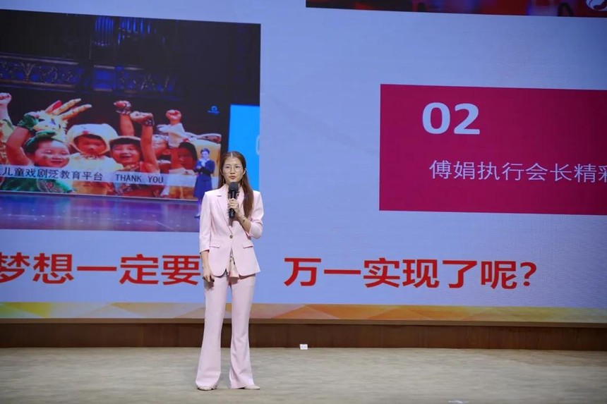 Leaders of Guanheng Group shared their experience for the 2020 Dongguan Songshan Lake Entrepreneurship Competition (Figure 5)