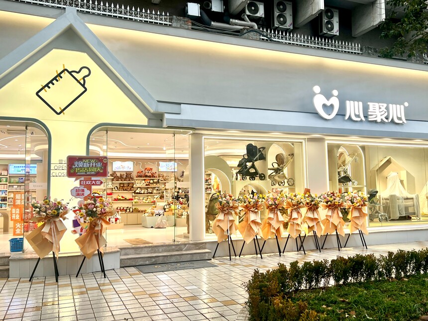 1775698499328628.jpg 微信图片_20260206123722_41_47.jpg