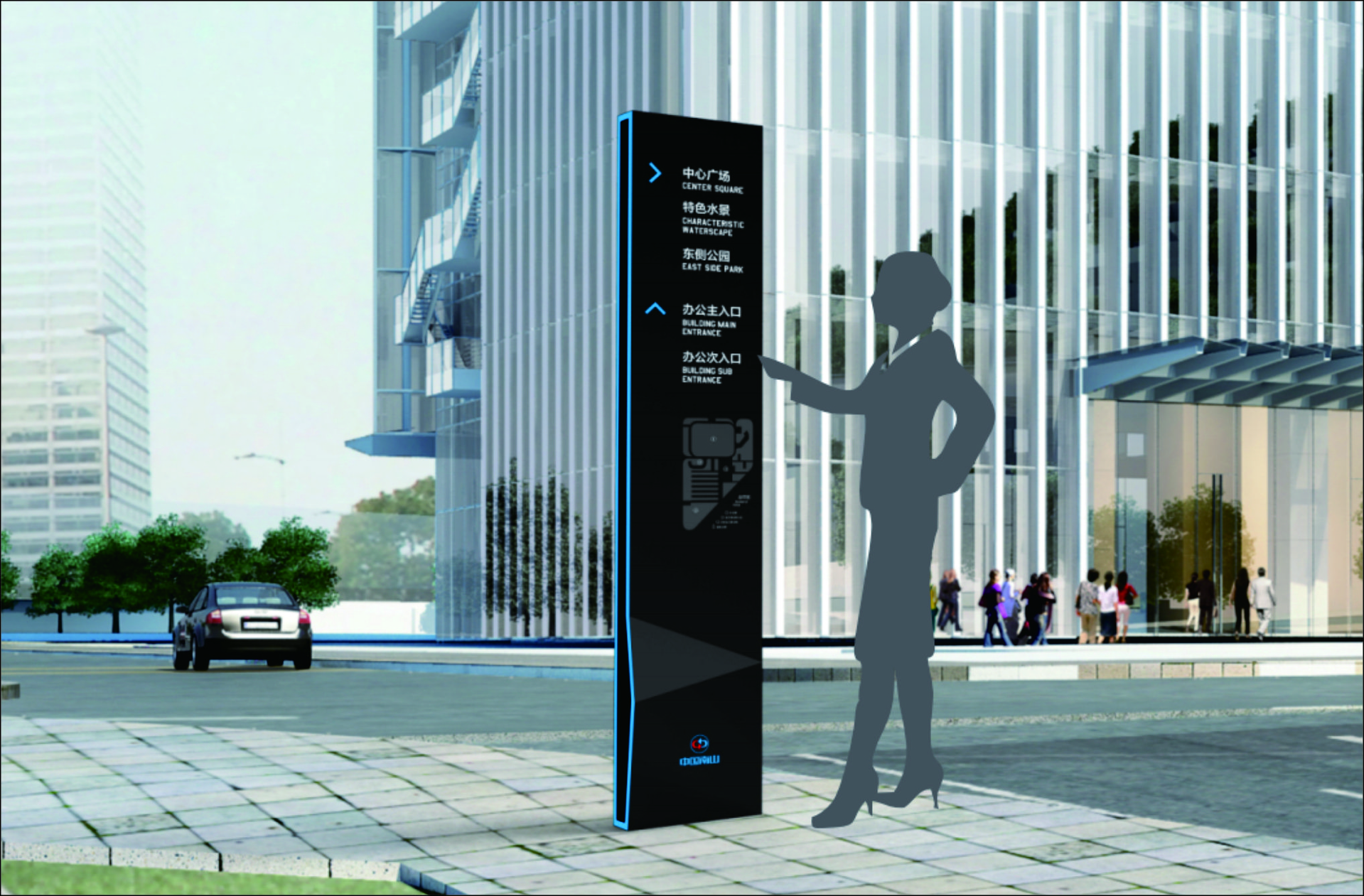 至高标识写字楼标识设计 提供一站式制作施工服务