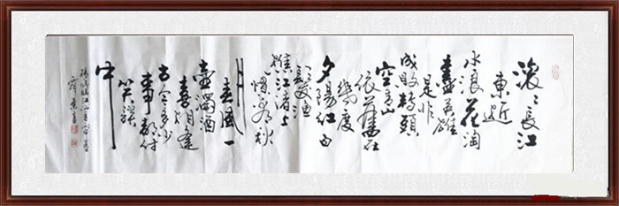 鷨1.jpg