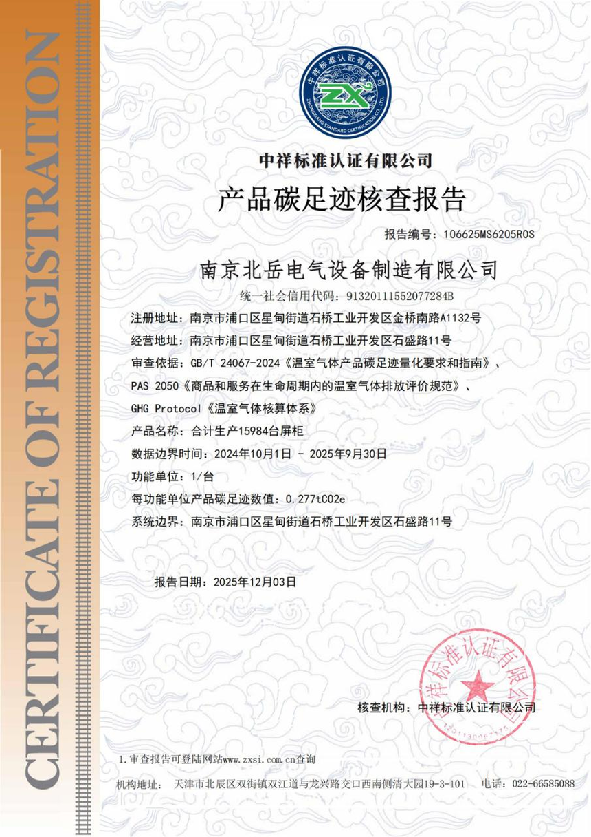 f4310df9-656f-400b-88ae-37c1285b419c.png