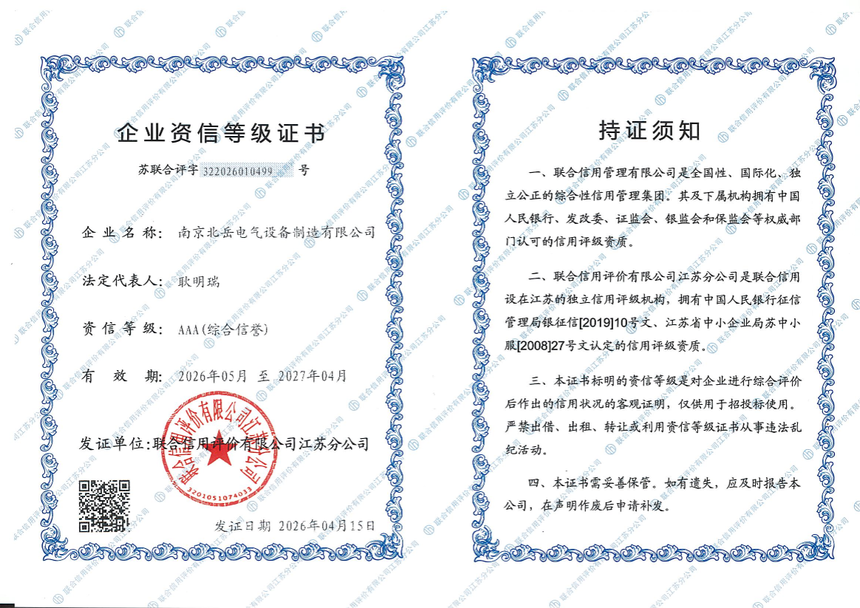 0775ead5-250e-4c8c-9d90-9274c83dc61b.png