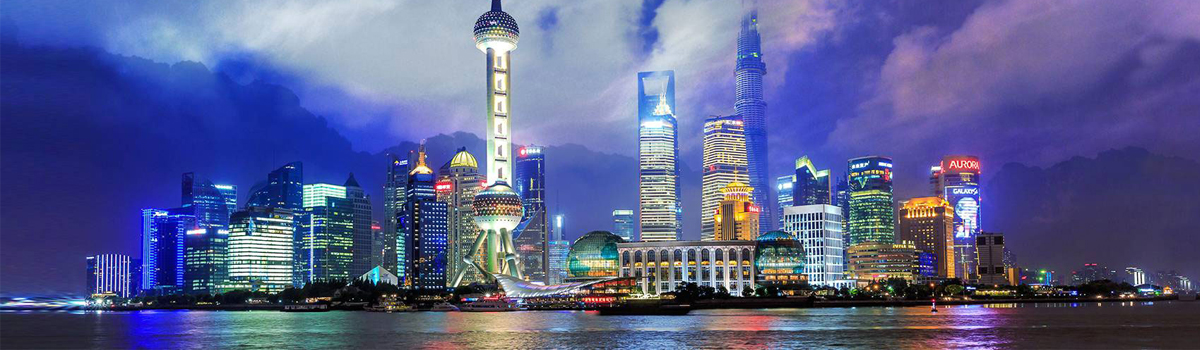 上海:一个被称为魔都的城市