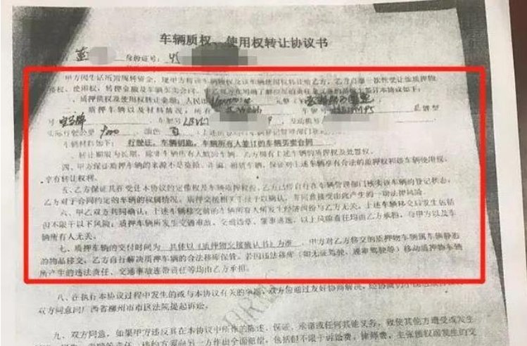 1598237961527184.png 微信5图片_20200824105927.png