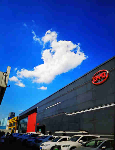 1599099792656405.jpg 微信图片_20200903102217_副本.jpg