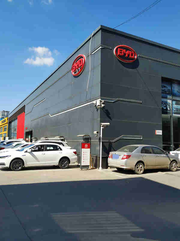 1599099825827668.jpg 微信图片_20200903101129_副本.jpg