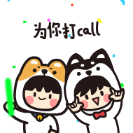 1606271711654408.gif 微信图片_20201125103315.gif