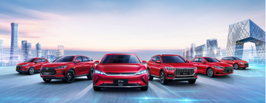 �����չ٣����ǵϳ��ó�2020������416337��������Դ������8��ȫ����һ529.png