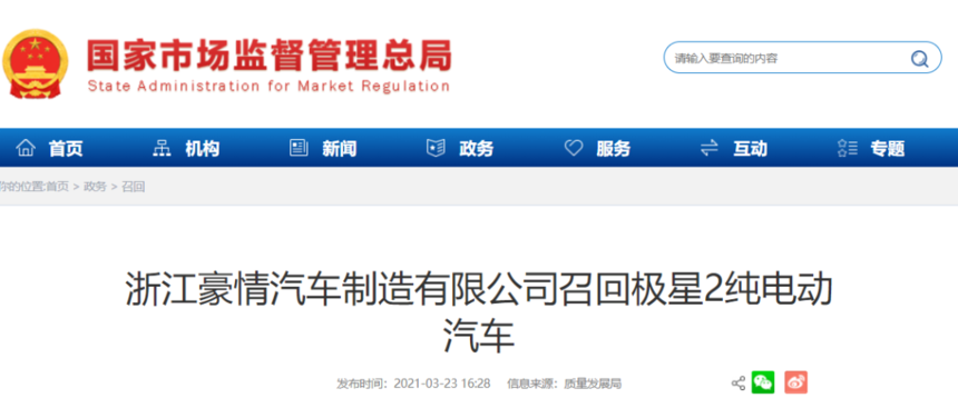 1616566877891619.png 1.png