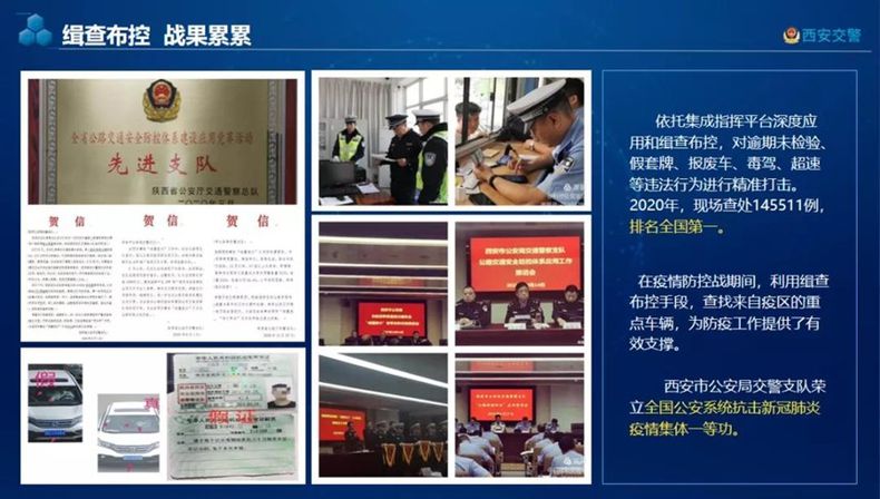 1618451897681342.jpg 214.jpg