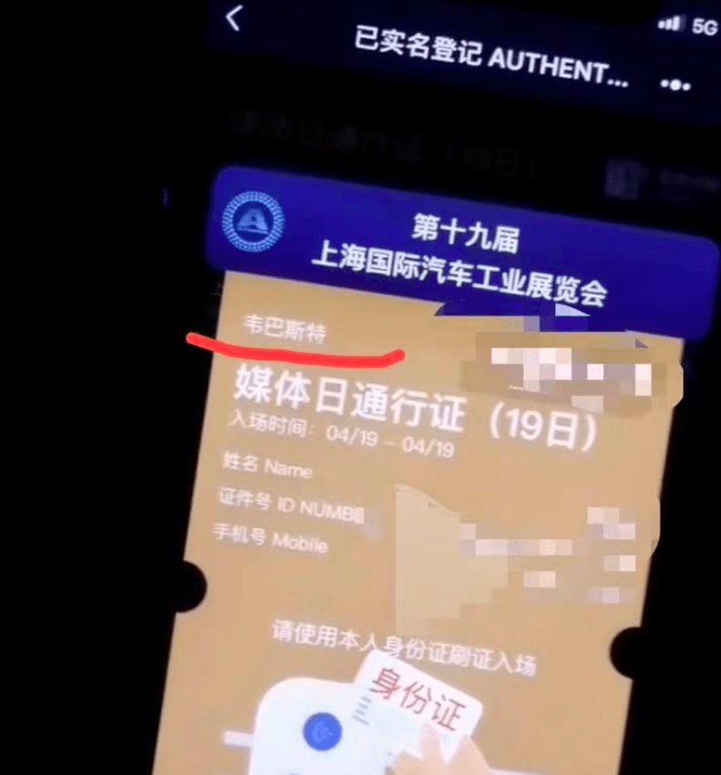 1619571848374773.png 1.png