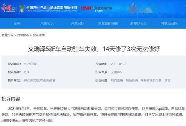 1621992500763503.jpeg 222.jpeg