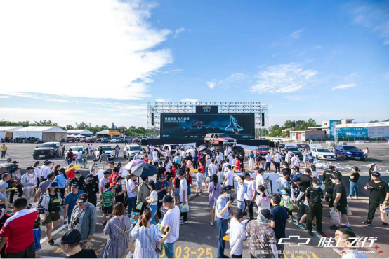 �������ٶ��뼤�飡��2021ѩ����SUV½�Ϸ���������վ�������չ�419.png