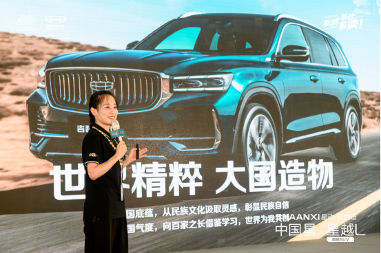 ���ͨ�塿��������L����ԽL������ʽ����վ1040.png