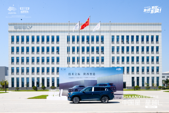 ���ͨ�塿��������L����ԽL������ʽ����վ1742.png