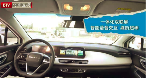 �����Ÿ塿�ս�������ʮ��ʱ����  ����EU5 PLUS������ʱ�����1155.png