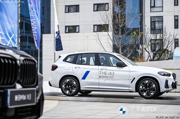 1638160175417950.jpg 未命名_副本14.jpg