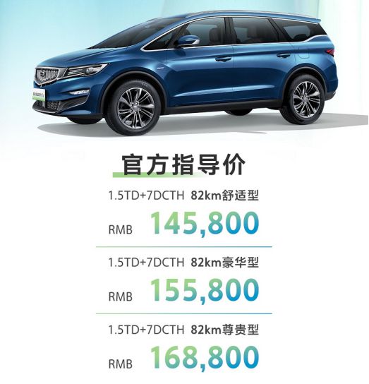 1638949543734100.jpg 未命名_副本001.jpg