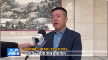 頂端果業發揮統一戰線優勢助力民營經濟發展