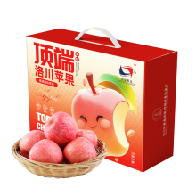 白領專享