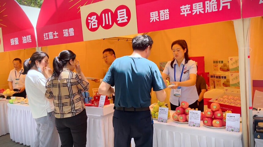 1716515796341950.jpg 微信图片_20240521160703.jpg