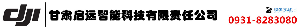 ҳ