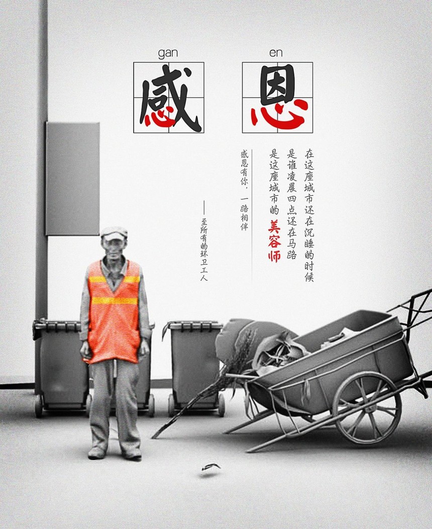 1603763852122224.jpg image039.jpg