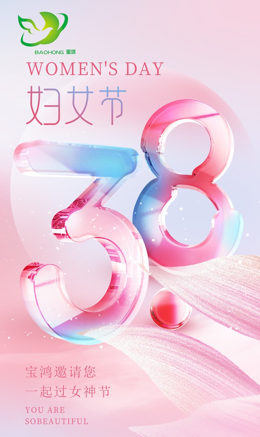 ΢ͼƬ_20240308094027.jpg