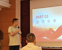 順炎新材2024年年中總結(jié)會(huì)及年度旅游活動(dòng)圓滿(mǎn)完成