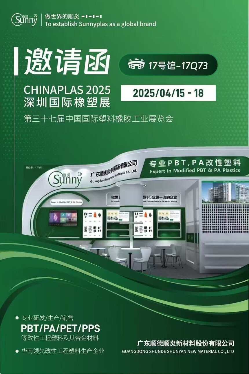 微信图片_20250412200826.jpg