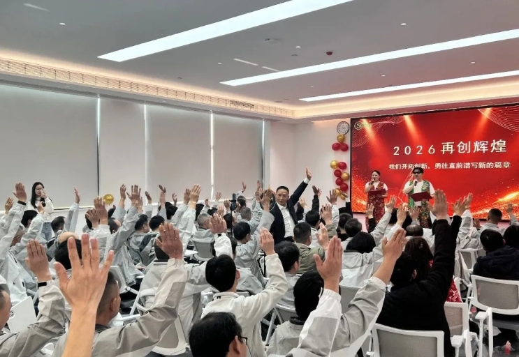 1770085870254363.jpeg 屏幕截图_3-2-2026_102824_mp.weixin.qq.com.jpeg