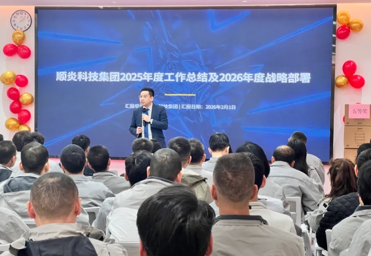 1770085910483656.jpeg 屏幕截图_3-2-2026_102849_mp.weixin.qq.com.jpeg