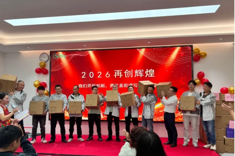 1770085950731657.jpeg 屏幕截图_3-2-2026_10298_mp.weixin.qq.com.jpeg