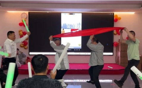 1770086115186939.jpeg 屏幕截图_3-2-2026_103046_mp.weixin.qq.com.jpeg